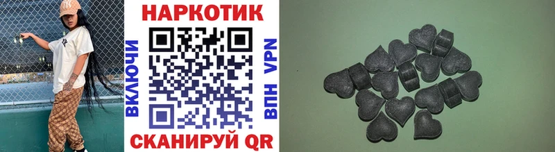 Купить закладку Гашиш  Героин  Кокаин  Альфа ПВП  Меф  МАРИХУАНА  Амфетамин  Кандалакша