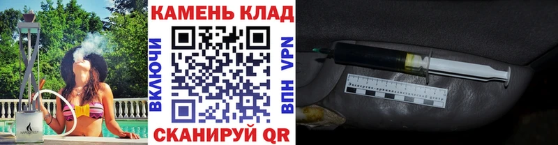 ГАШИШ ice o lator  Купить  Кандалакша 