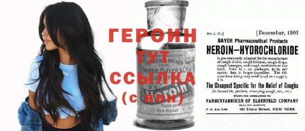 гидропоника Горнозаводск