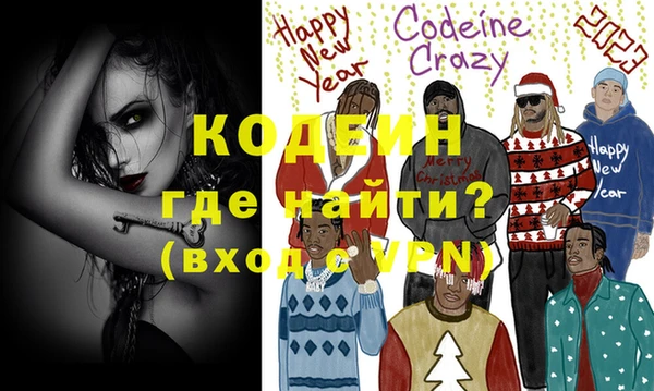 гидропоника Горнозаводск