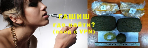 гидропоника Горнозаводск