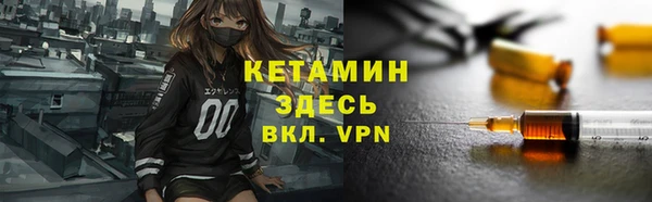 гидропоника Горнозаводск