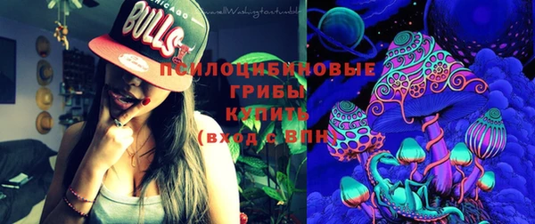 героин Горняк