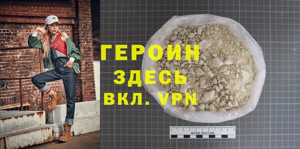 гидропоника Горнозаводск