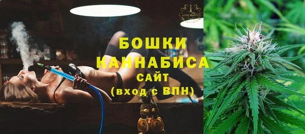 эйфоретик Горно-Алтайск
