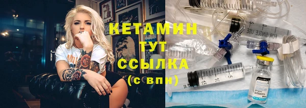 гидропоника Горнозаводск