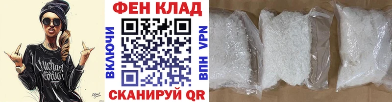 Первитин Methamphetamine Кандалакша
