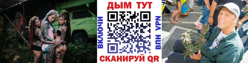 Купить где  Кандалакша  Бошки марихуана OG Kush 